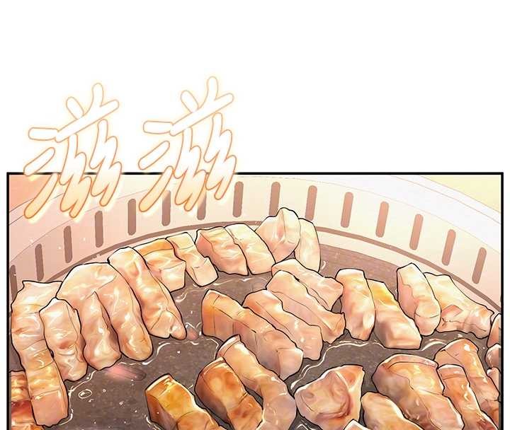 《校園成人禮》漫画 第16話-學姐，妳在勾引我嗎?