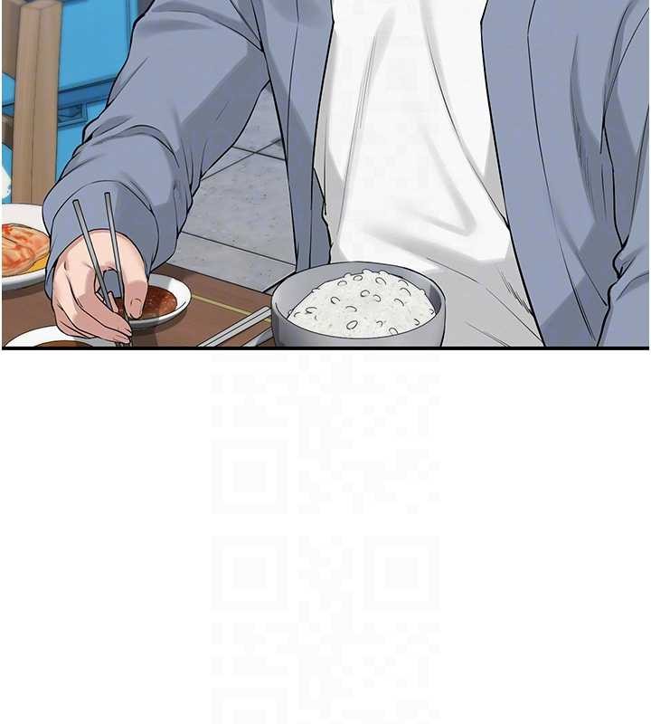 《校園成人禮》漫画 第16話-學姐，妳在勾引我嗎?