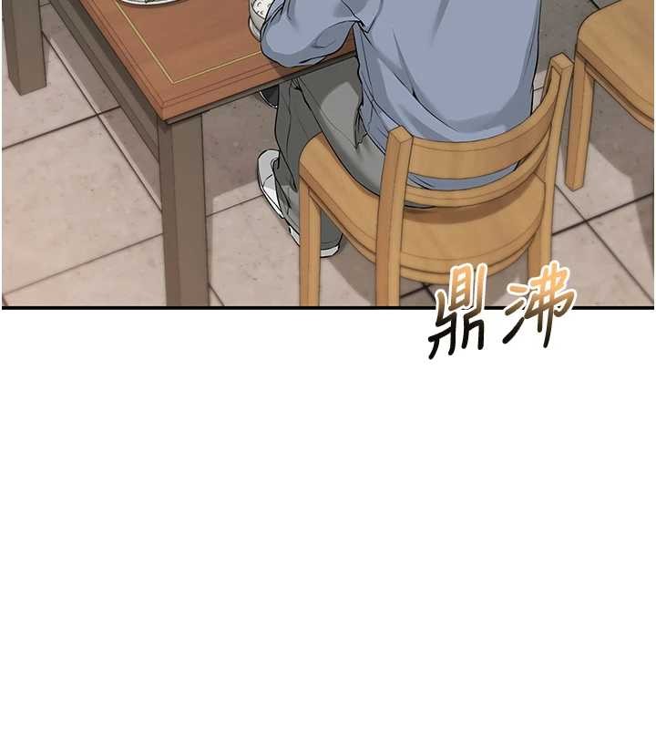 《校園成人禮》漫画 第16話-學姐，妳在勾引我嗎?