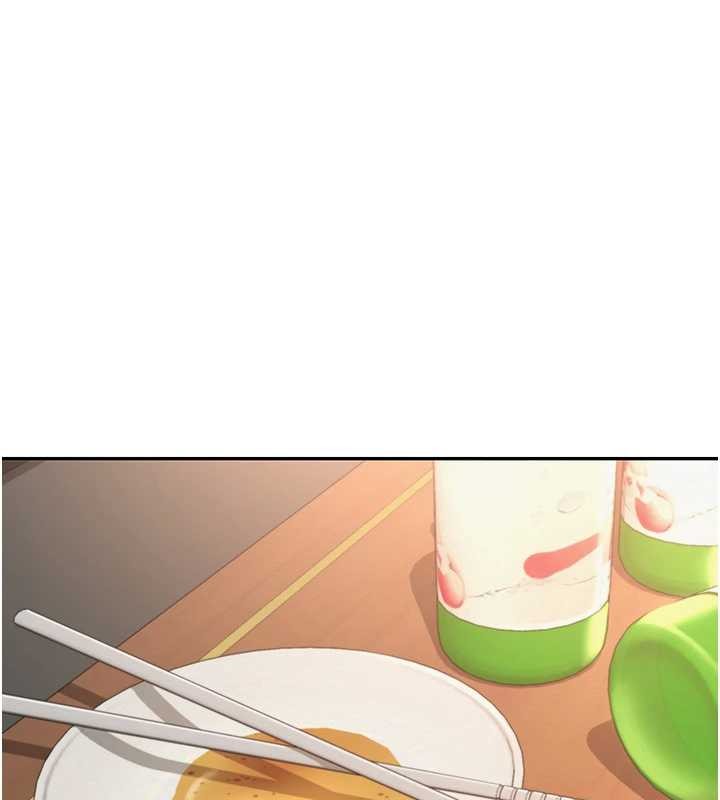 《校園成人禮》漫画 第16話-學姐，妳在勾引我嗎?