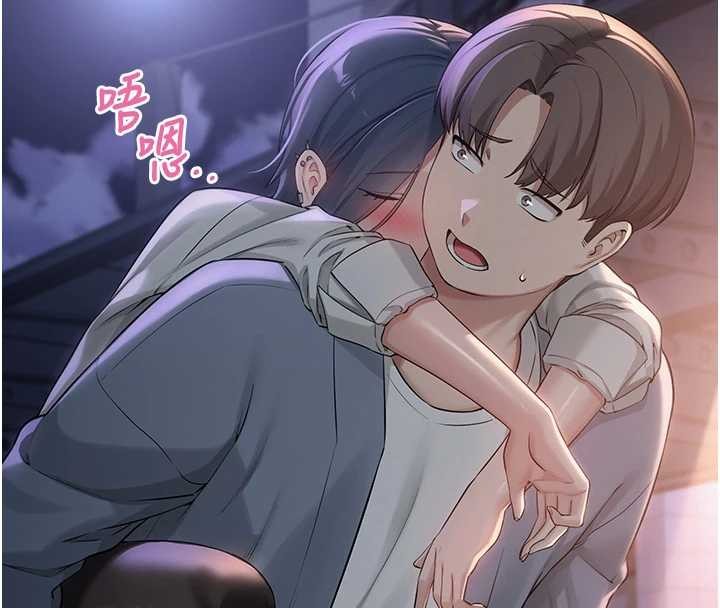 《校園成人禮》漫画 第16話-學姐，妳在勾引我嗎?