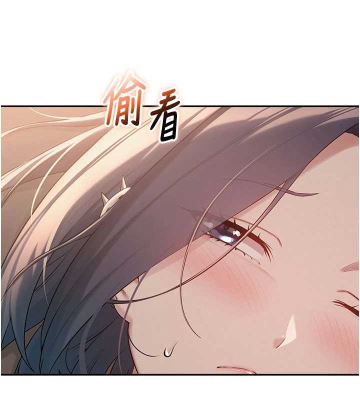 《校園成人禮》漫画 第17話-小穴這麼濕一定很爽