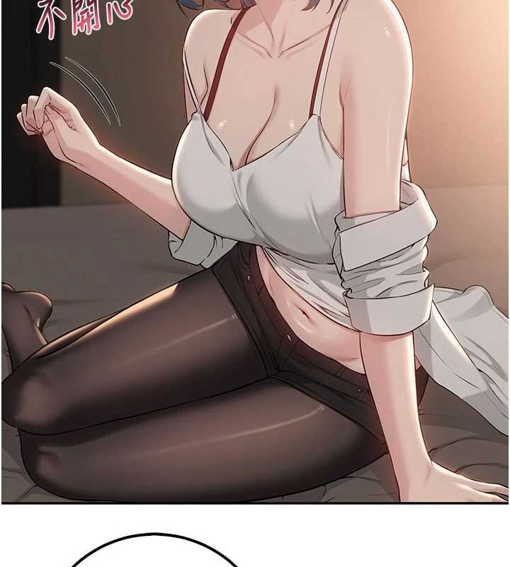 《校園成人禮》漫画 第17話-小穴這麼濕一定很爽