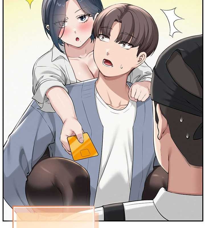 《校園成人禮》漫画 第17話-小穴這麼濕一定很爽