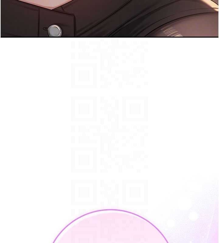 《校園成人禮》漫画 第17話-小穴這麼濕一定很爽