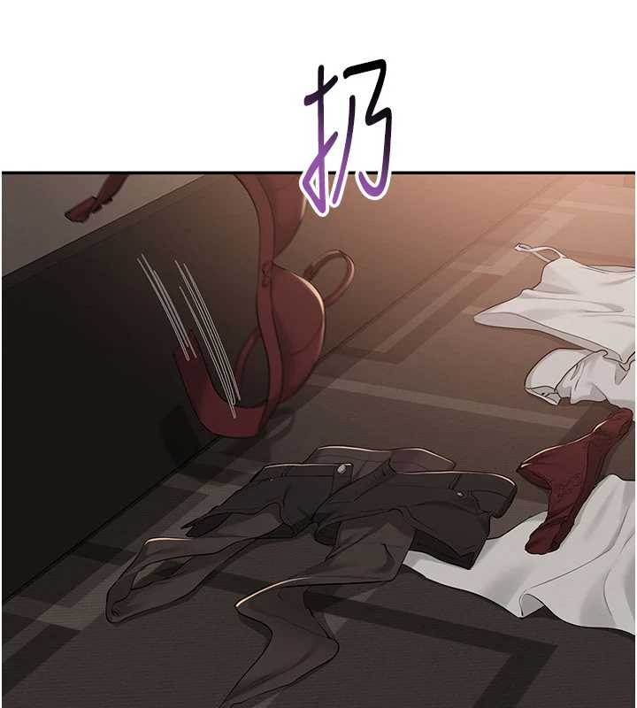 《校園成人禮》漫画 第17話-小穴這麼濕一定很爽