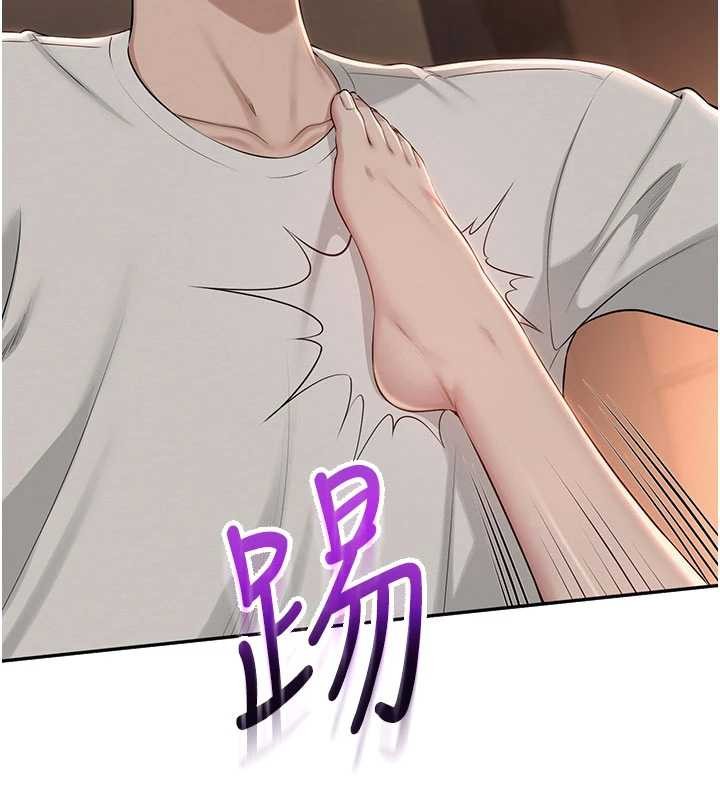 《校園成人禮》漫画 第17話-小穴這麼濕一定很爽