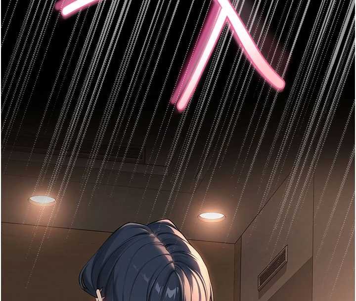 《校園成人禮》漫画 第18話-內射學姐賤鮑