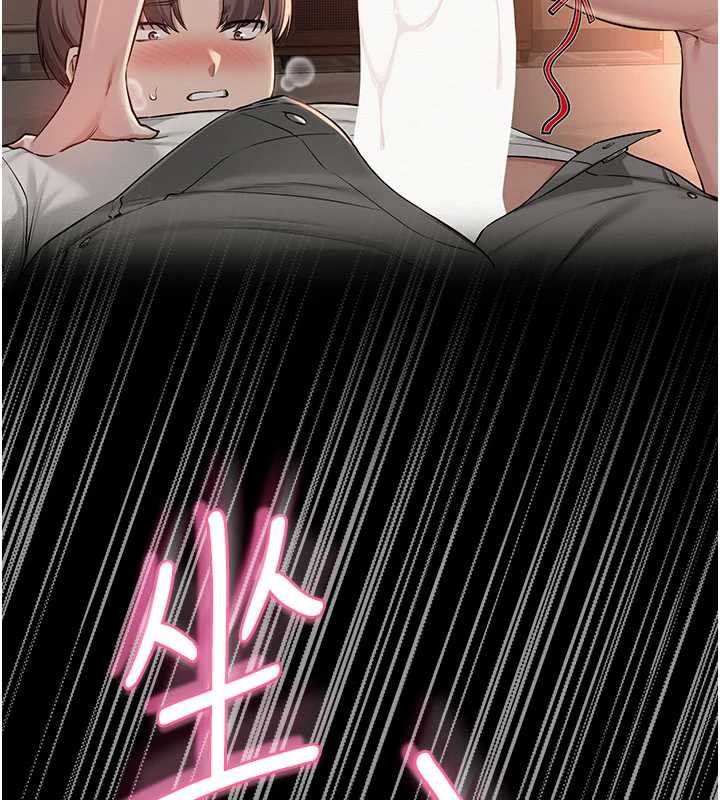 《校園成人禮》漫画 第18話-內射學姐賤鮑