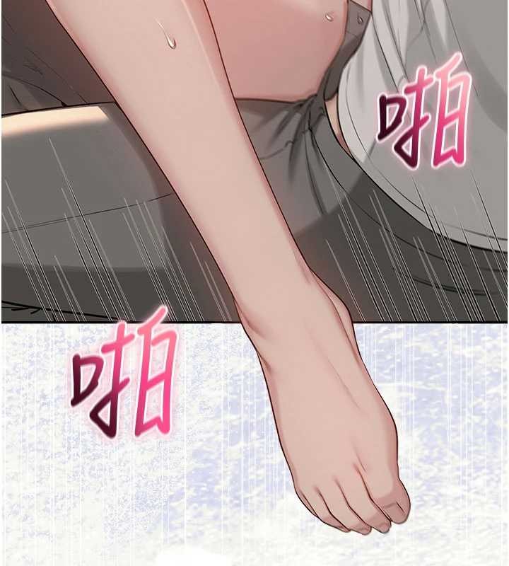 《校園成人禮》漫画 第18話-內射學姐賤鮑