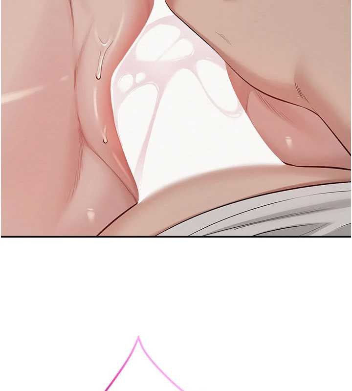 《校園成人禮》漫画 第18話-內射學姐賤鮑