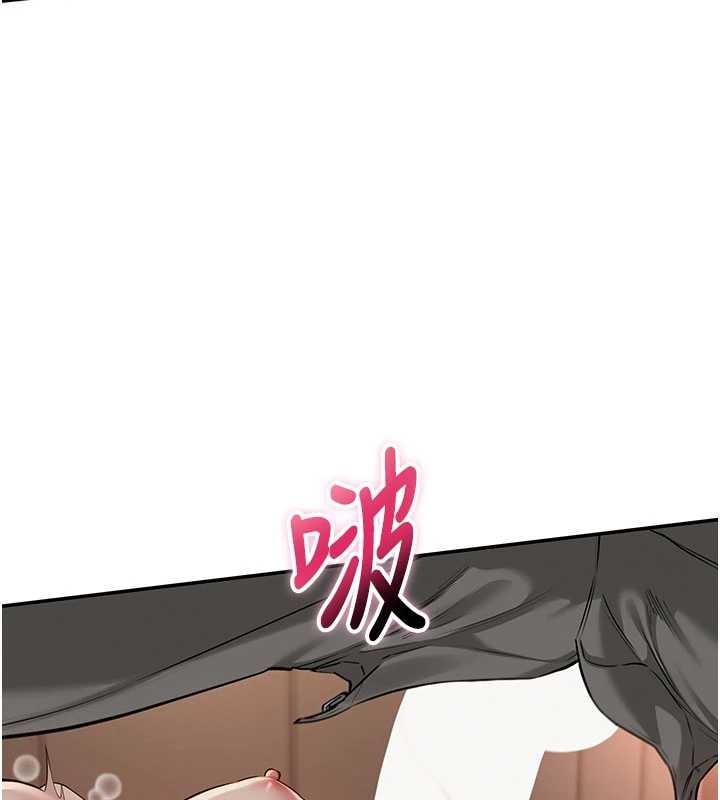 《校園成人禮》漫画 第18話-內射學姐賤鮑