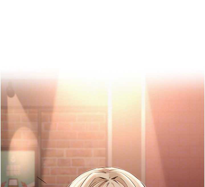 《校園成人禮》漫画 第2話-刺激正妹同學的「開關」