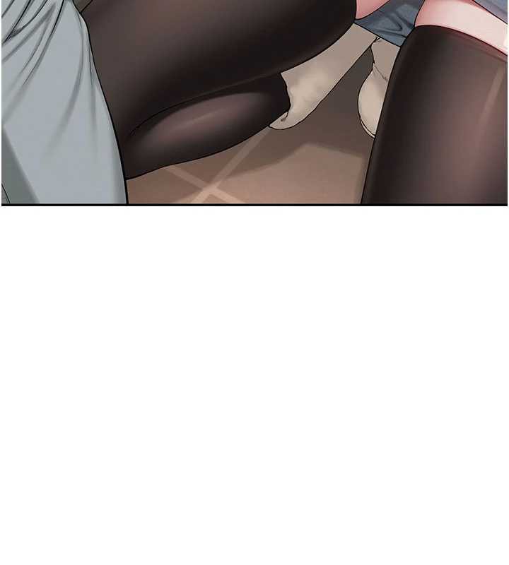 《校園成人禮》漫画 第2話-刺激正妹同學的「開關」