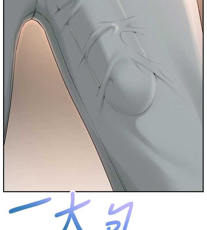 《校園成人禮》漫画 第2話-刺激正妹同學的「開關」