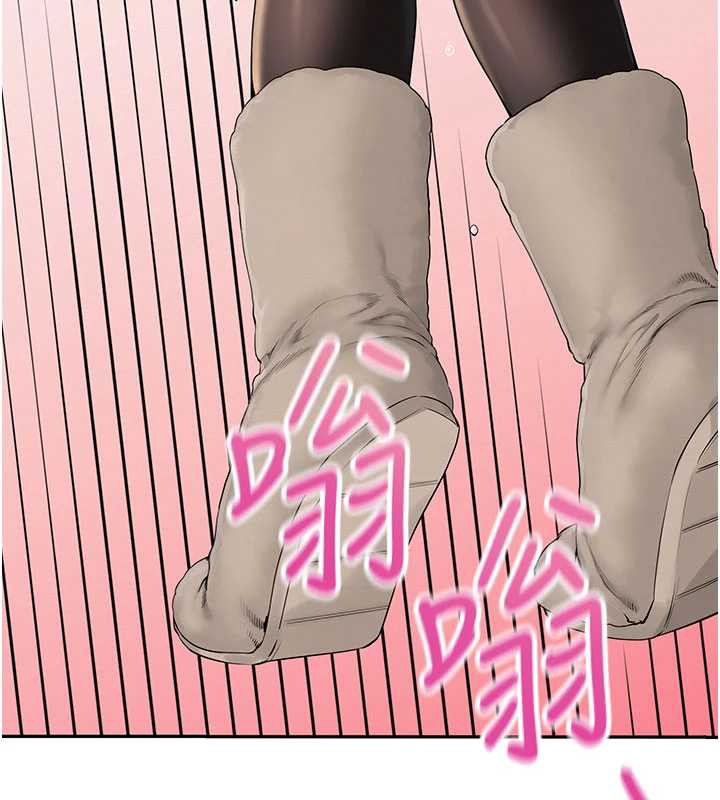 《校園成人禮》漫画 第2話-刺激正妹同學的「開關」