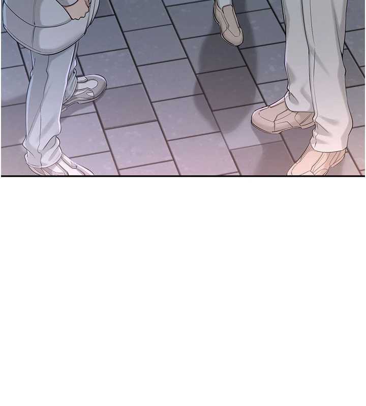 《校園成人禮》漫画 第2話-刺激正妹同學的「開關」