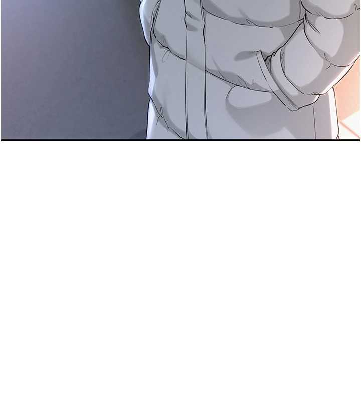 《校園成人禮》漫画 第2話-刺激正妹同學的「開關」