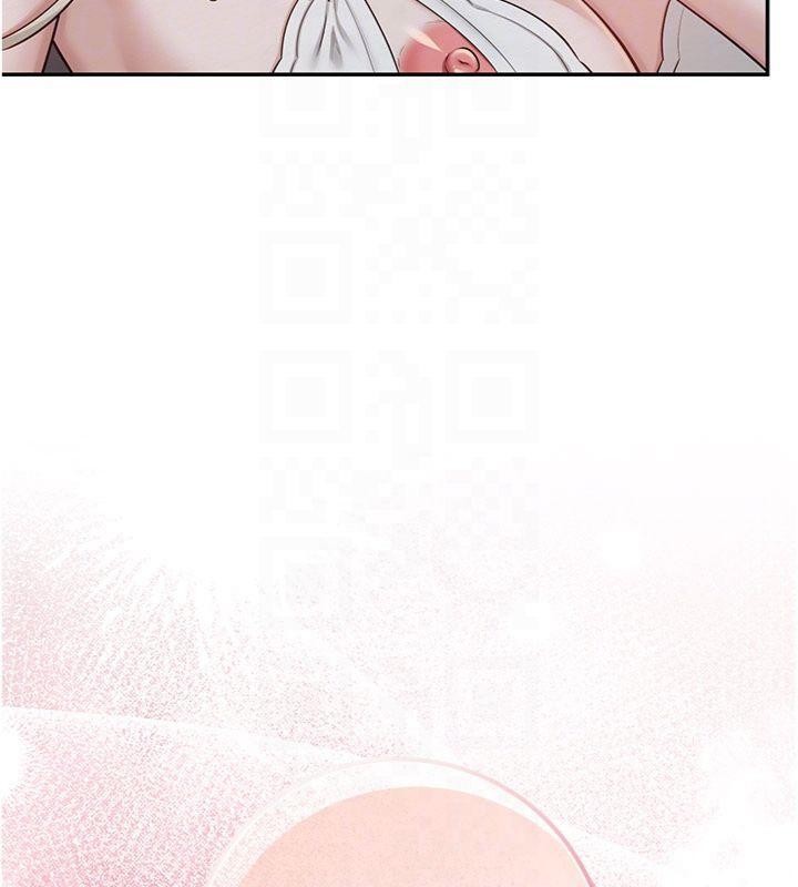 《校園成人禮》漫画 第23話-對著鏡子羞恥感倍增