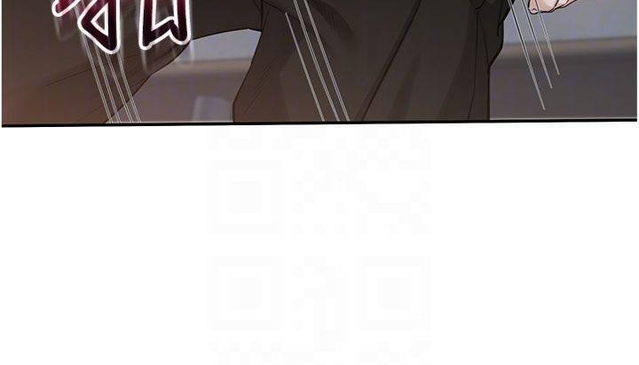 《校園成人禮》漫画 第23話-對著鏡子羞恥感倍增