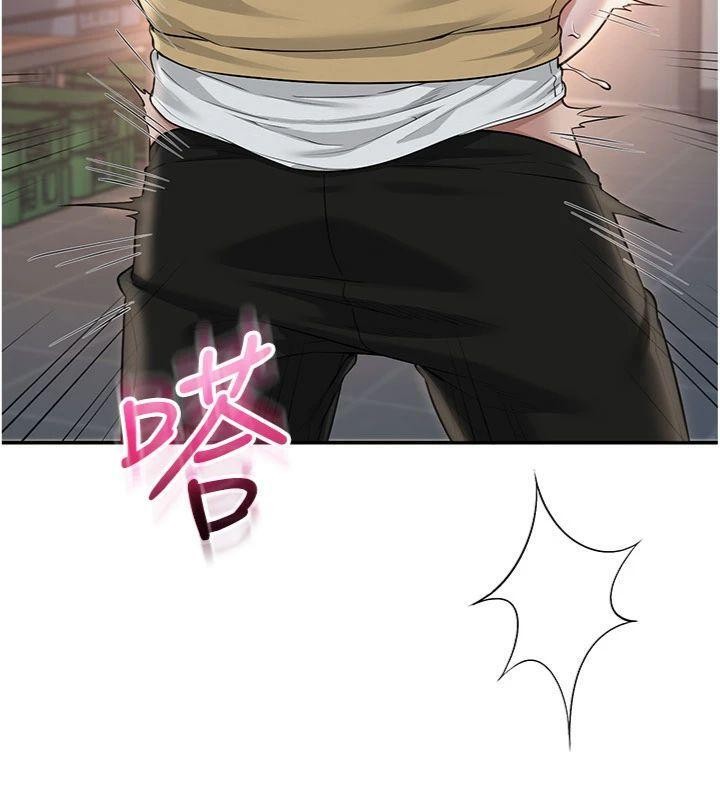 《校園成人禮》漫画 第23話-對著鏡子羞恥感倍增