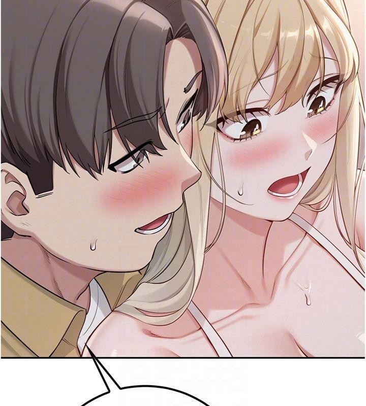 《校園成人禮》漫画 第23話-對著鏡子羞恥感倍增