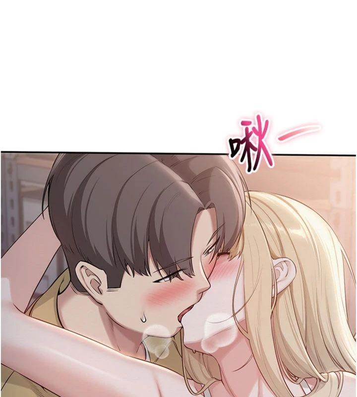 《校園成人禮》漫画 第23話-對著鏡子羞恥感倍增