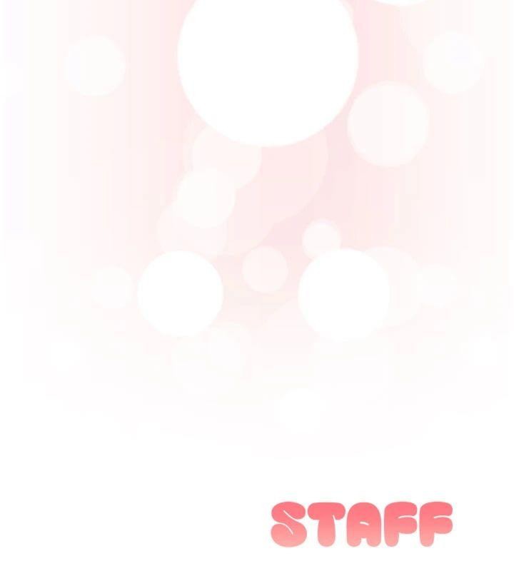 《校園成人禮》漫画 第23話-對著鏡子羞恥感倍增