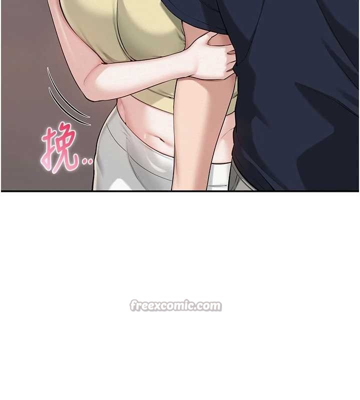 《校園成人禮》漫画 第24話-按摩棒是這樣用的嗎?