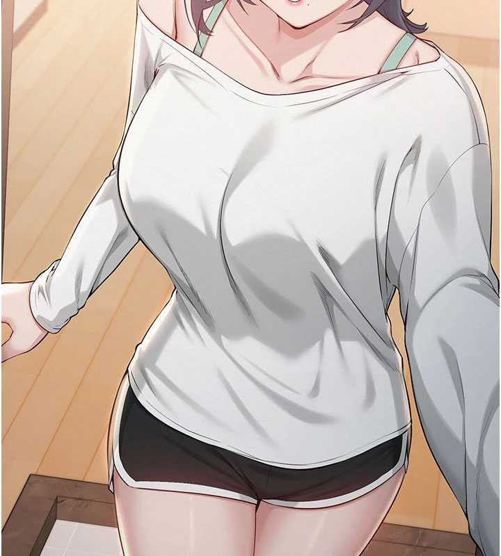 《校園成人禮》漫画 第24話-按摩棒是這樣用的嗎?