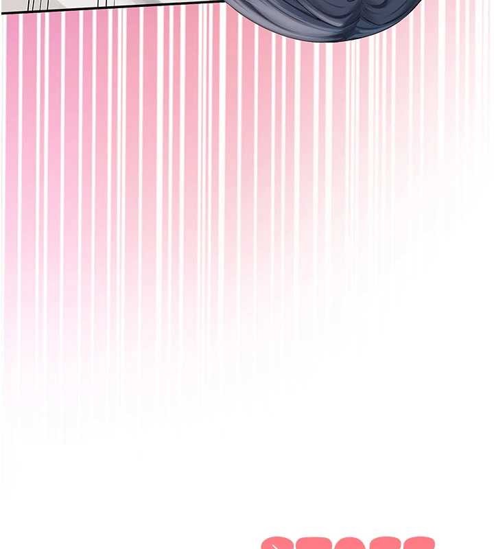 《校園成人禮》漫画 第24話-按摩棒是這樣用的嗎?