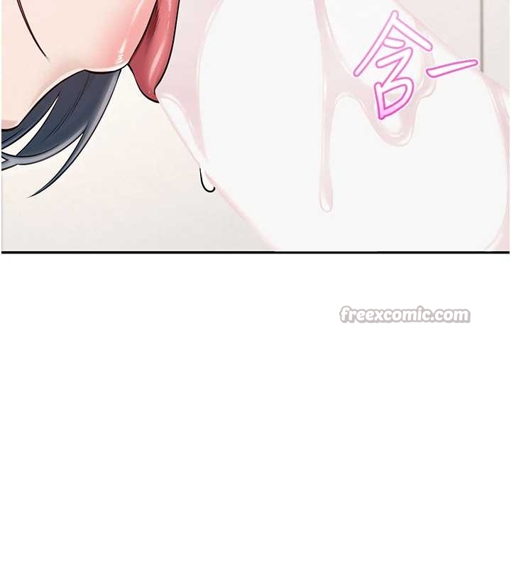 《校園成人禮》漫画 第25話-學姐幫上情趣用品課