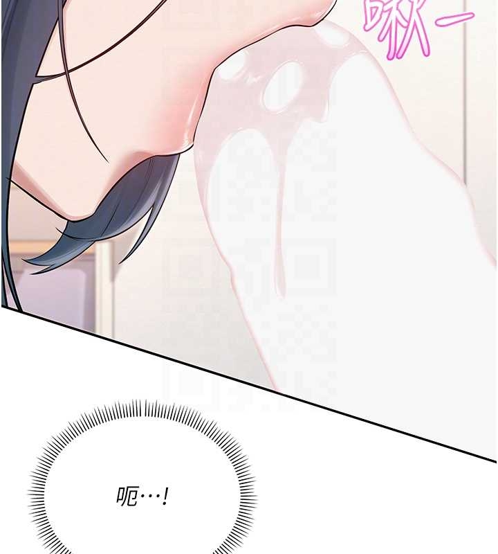 《校園成人禮》漫画 第25話-學姐幫上情趣用品課