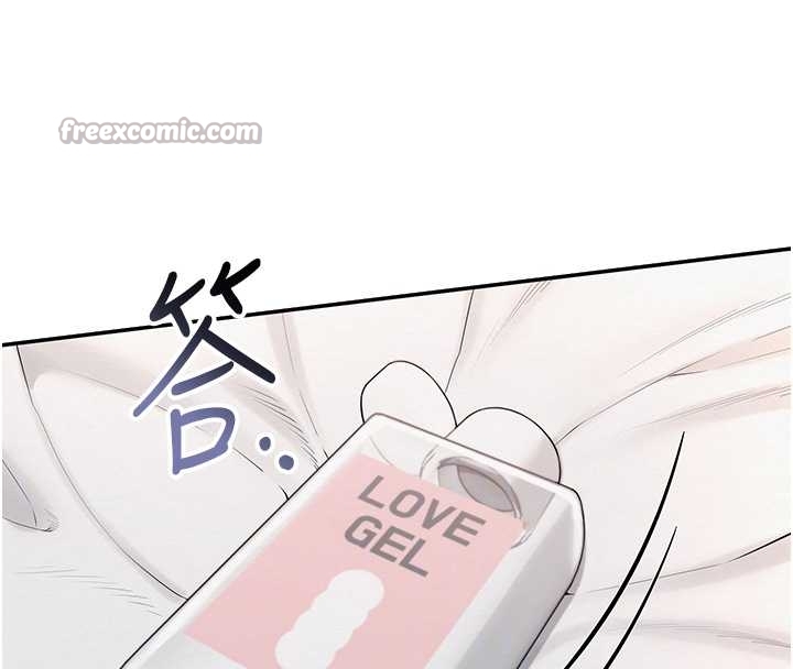 《校園成人禮》漫画 第25話-學姐幫上情趣用品課