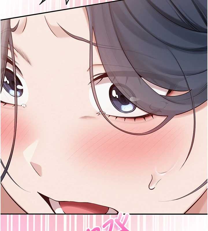 《校園成人禮》漫画 第25話-學姐幫上情趣用品課