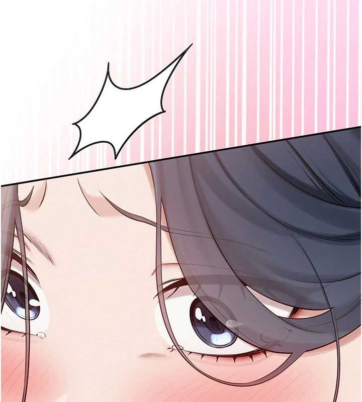 《校園成人禮》漫画 第26話-用肛門高潮了