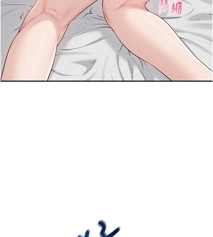 《校園成人禮》漫画 第26話-用肛門高潮了