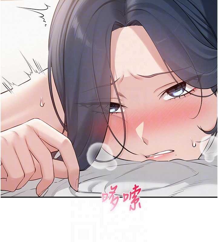 《校園成人禮》漫画 第26話-用肛門高潮了