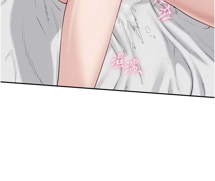 《校園成人禮》漫画 第26話-用肛門高潮了