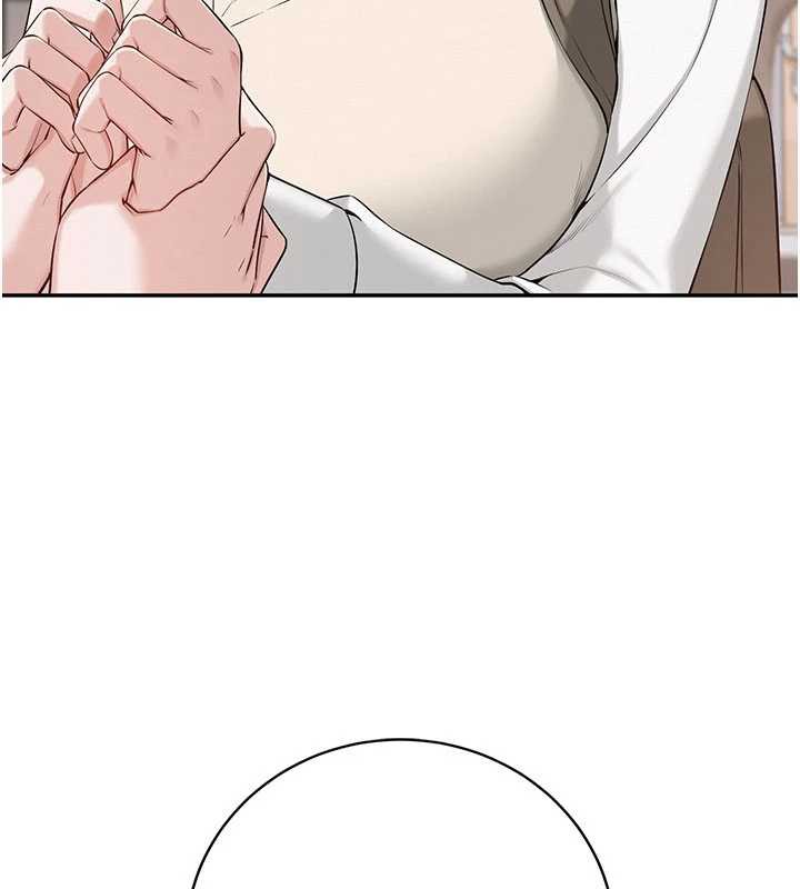 《校園成人禮》漫画 第3話-你想試試真人的感覺嗎?