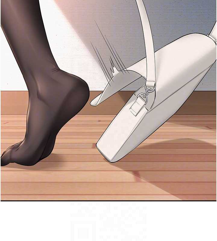 《校園成人禮》漫画 第3話-你想試試真人的感覺嗎?