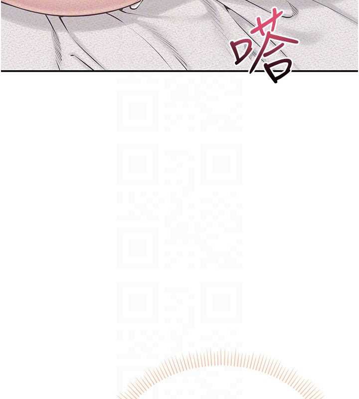 《校園成人禮》漫画 第3話-你想試試真人的感覺嗎?