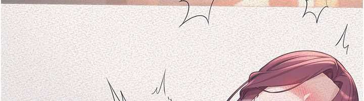 《校園成人禮》漫画 第3話-你想試試真人的感覺嗎?