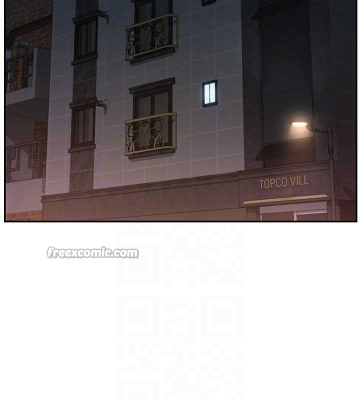 《校園成人禮》漫画 第3話-你想試試真人的感覺嗎?