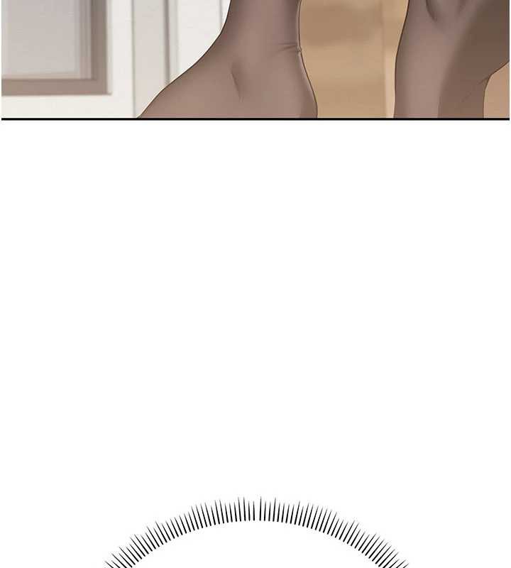 《校園成人禮》漫画 第3話-你想試試真人的感覺嗎?