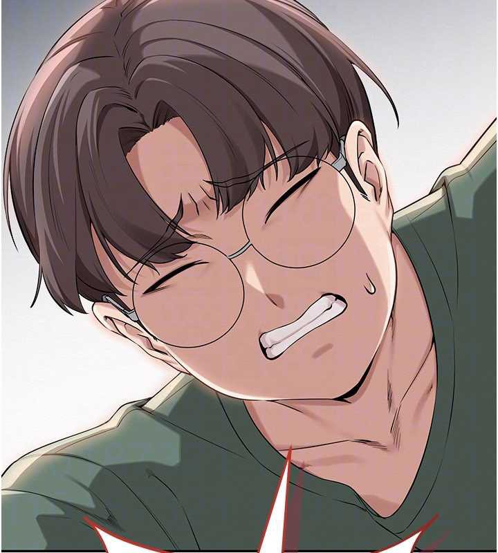 《校園成人禮》漫画 第3話-你想試試真人的感覺嗎?