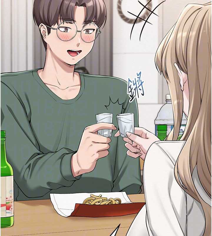 《校園成人禮》漫画 第3話-你想試試真人的感覺嗎?