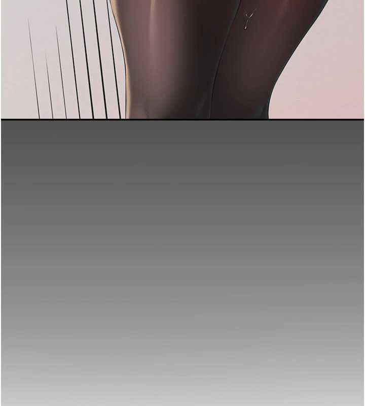 《校園成人禮》漫画 第3話-你想試試真人的感覺嗎?