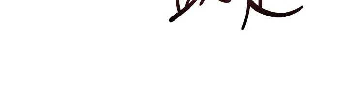 《校園成人禮》漫画 第3話-你想試試真人的感覺嗎?