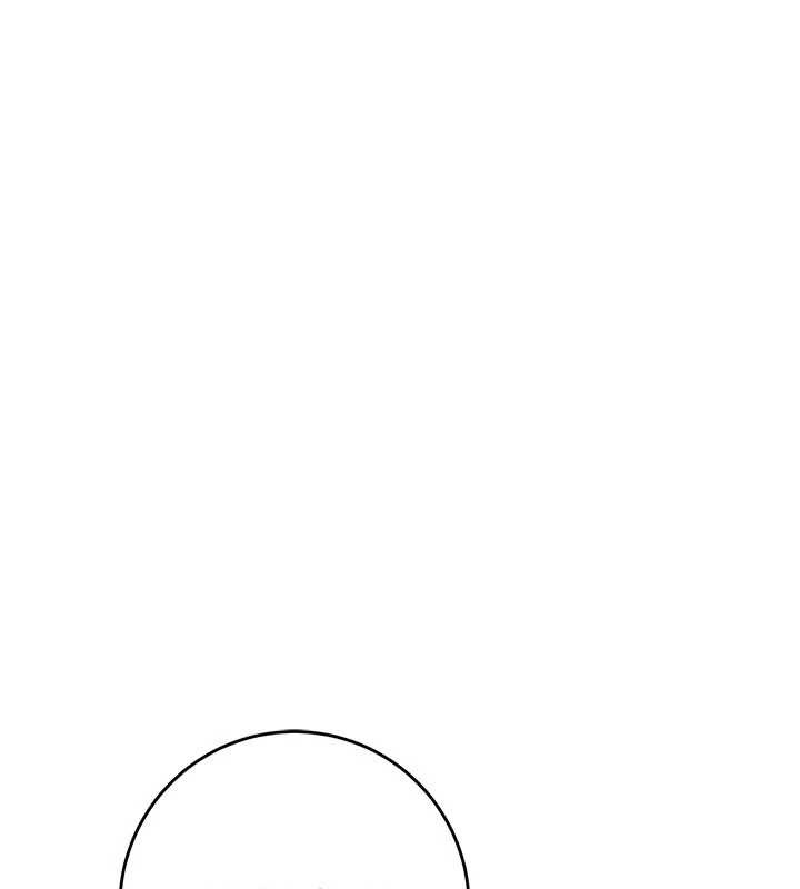 《校園成人禮》漫画 第3話-你想試試真人的感覺嗎?